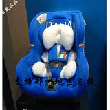 Kiwy汽车用儿童安全座椅 意大利进口婴儿双向ISOFIX 狮子王0-4岁