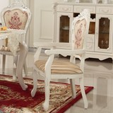 法拉丹顿 ZM欧式雕花椅法式扶手椅子象牙白实木餐椅书椅餐厅家具