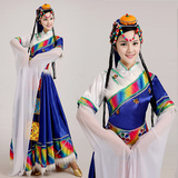 新款藏族演出服女西藏民族舞蹈服装成人少数民族蒙古族表演服水袖