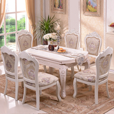 欧式餐桌椅组合 可伸缩折叠大理石餐桌方圆两用田园饭桌 橡木餐桌