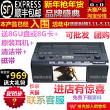 PANDA/熊猫CD-5000CD机可视移动DVD播放器录音机光盘磁带机复读机