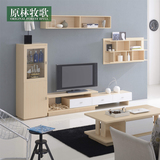 现代简约伸缩电视柜组合电视墙客厅卧室电视柜茶几组合套装家具