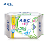【天猫超市】ABC卫生巾 纤薄干爽网感纯棉柔日用8片 茶树精华 N81