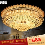 客厅新款水晶灯奢华大气餐厅卧室灯豪华欧式金色灯具圆形1 1.2米