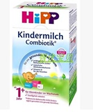 现货 德国喜宝益生菌奶粉1+HiPP Combiotik 1+  4段成长1岁以上