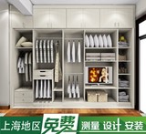 上海专业定制衣柜衣帽间 整体衣柜衣帽间定制定做 全套家具定制