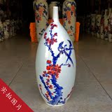 景德镇陶瓷大师手绘粉彩高档瓷器摆件 墨鱼青花艺术仿古花瓶摆设