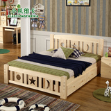 儿童床实木 松木床 单人床 童床 1.5米1.2米 环保储物 小床Y6623