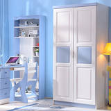 包邮   现代简约实木儿童衣柜 卧室 储物柜  蓝白色 两门柜