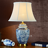 欧式美式复古高档卧室创意台灯床头现代简约时尚奢华客厅全铜陶瓷