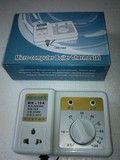 地暖温控器 温控中心 循环泵温控器