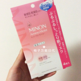 【敏感肌可用】MINON氨基酸保湿面膜 4片 日本代购 预定