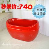 小户型彩色欧式亚克力浴缸独立式成人普通保温浴盆1.2 1.4 1.5米