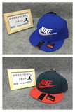 【談寕雙愛】NIKE/耐克 2015款男女运动棒球帽584169-410/401/464