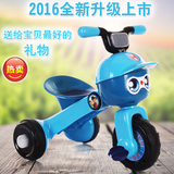 新款特价可折叠儿童三轮车男女宝宝自行脚踏车手推车2-3-4岁单车