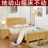 全实木1.5米双人床1.8米榉木床实木床简约现代高箱储物中式床婚床