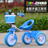 儿童三轮车男女小孩脚踏自行车玩具车童车宝宝1-2-3-4岁新款特价