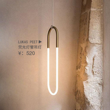 北欧简约RUDI灯管循环吊灯餐厅吧台咖啡厅服装店个性创意单头吊灯