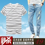 夏季条纹圆领T恤短袖套装男青年韩版牛仔裤破洞束脚裤潮流两件套