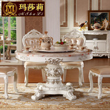 欧式大理石餐桌圆桌实木餐桌椅组合一桌六椅天然饭桌整装橡木家具