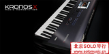 【KORG北京地区代理】KORG KRONOS-X 61 顶级键盘工作站 合成器