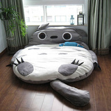 情人节送可爱龙猫床双人睡垫 榻榻米沙发床 卡通睡袋创意懒人床垫