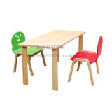 北欧宜家风木质儿童亲子幼儿园游戏培训家用长方桌升降笑脸椅套装