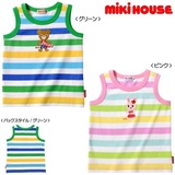 免代购mikihouse2015夏季新款原单彩色条纹小熊小兔男女童背心T恤