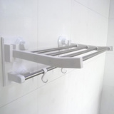 双庆 卫生间浴室 强力吸盘折叠浴巾架 置物架 毛巾架 宾馆酒店款
