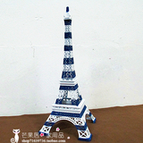 2013新品埃菲尔铁塔模型 欧式地中海系装饰 艾菲尔铁塔模型摆件
