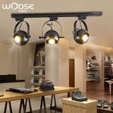 loft复古美式工业创意铁艺个性服装店客厅LED吸顶长杆轨道射灯