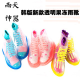 新款韩版雨鞋女式马丁雨靴中筒透明果冻鞋糖果色防滑水鞋水晶胶鞋