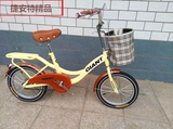 新品包邮捷安特自行车16寸20寸女式城市自行车中小学生轻便自行车