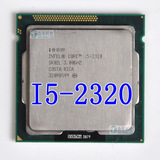 Intel/英特尔 i5-2320 2310 2300 散片 四核CPU 1155针 正式版