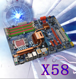 大品牌 翔升X58 1366主板 全固态 强悍 可上至强X5570 w3565等CPU