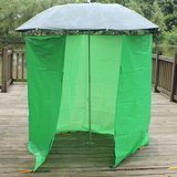 透气全围布围裙 户外垂钓鱼伞2-2.2米万向防雨防风防晒防紫外线用