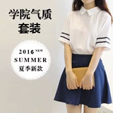 韩国学院风雪纺连衣裙夏季短袖学生套装娃娃领衬衫女短裙子两件套