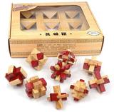中国传统玩具孔明锁鲁班锁解锁套装木制益智玩具儿童创意礼物包邮