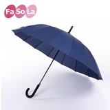日本fasola遮阳伞晴雨伞太阳伞超强防晒防紫外线超大自动长柄雨伞