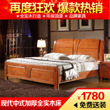 现代中式全实木床橡木床1.2米1.5米1.8m双人床高箱床储物婚床大床