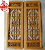 中式装修木雕门窗隔断花格木格子实木雕花窗户定制