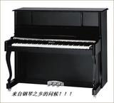 特价正品GLINKA格林卡121立式钢琴进口配件高端实木专业家庭考级