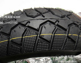 台湾犀牛王轮胎110/80-10真空胎 踏板车助力车电摩加宽加厚轮胎