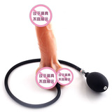 情趣玩具成人性用品女用自慰器具 充气膨胀阳具后庭肛塞阴茎大号