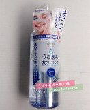 日本Mandom曼丹Bifesta面部洁肤卸妆水300ml清爽温和卸妆无油