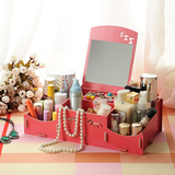 创意DIY可爱桌面化妆品收纳盒家用抽屉木质储物盒木制杂物整理盒A