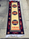 藏式地毯坐垫纯羊毛地毯高档家居用品古清明风格混纺地毯可选大小