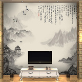 水墨国画大型壁画电视墙背景客厅墙纸中式古典山水名画中国风壁纸