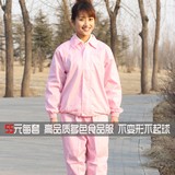 春季长袖粉色食品服工作服无尘服洁净服保洁服女生产工装套装定做