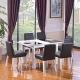 华人顾家简约现代餐桌 钢化玻璃餐桌 时尚白烤漆餐桌椅组合9235T